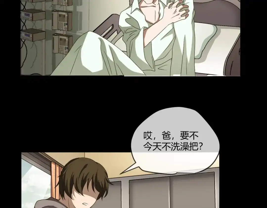 第136页