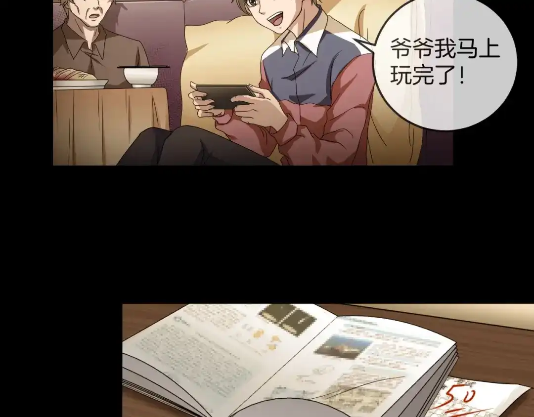 第44页