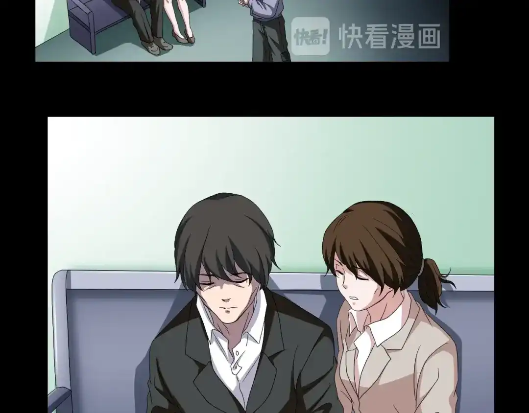 第89页