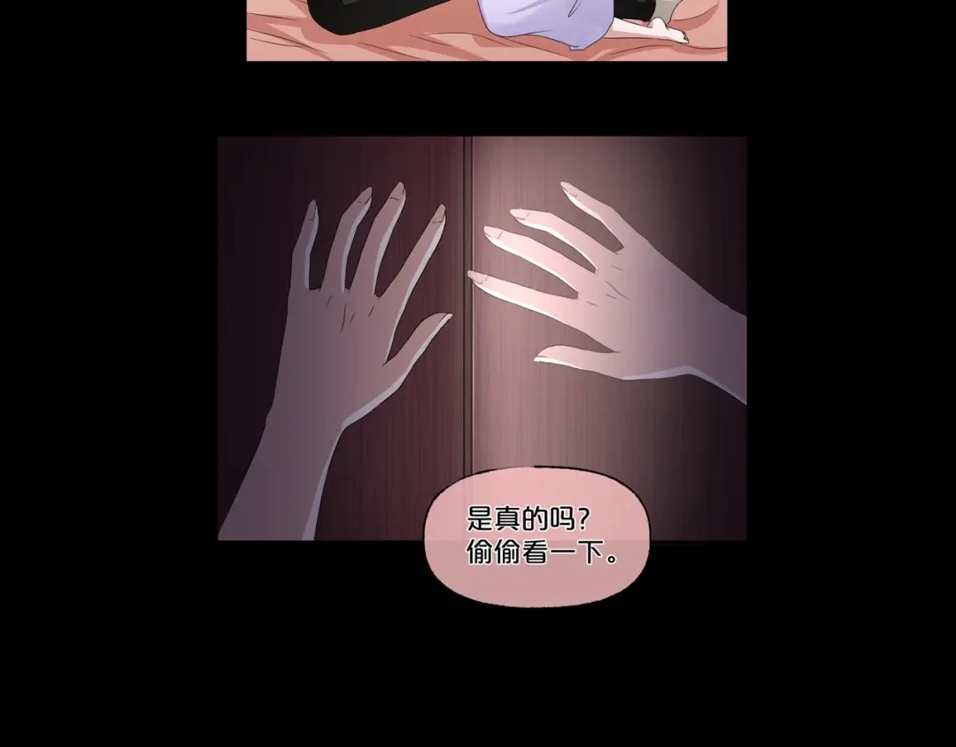 第178页