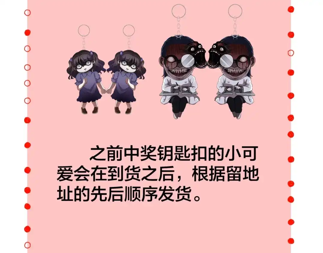 第184页