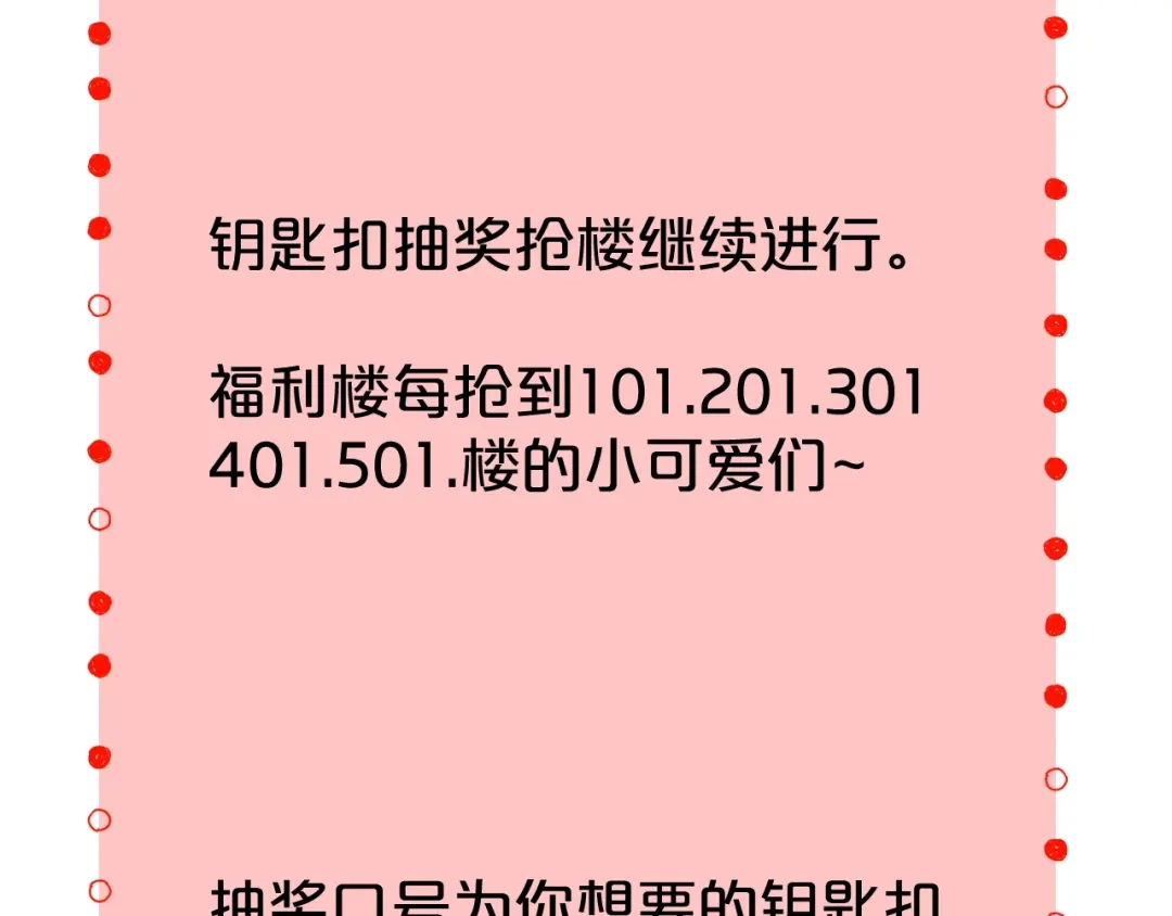 第185页
