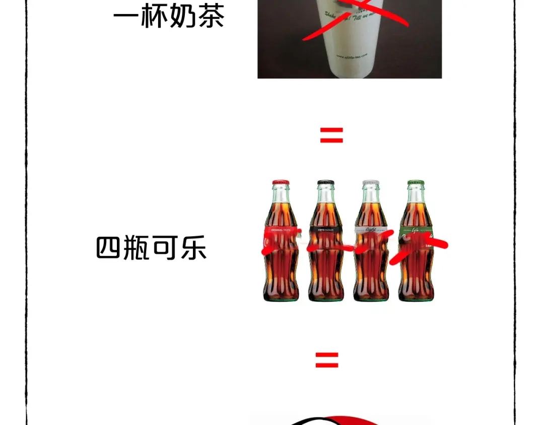 第187页
