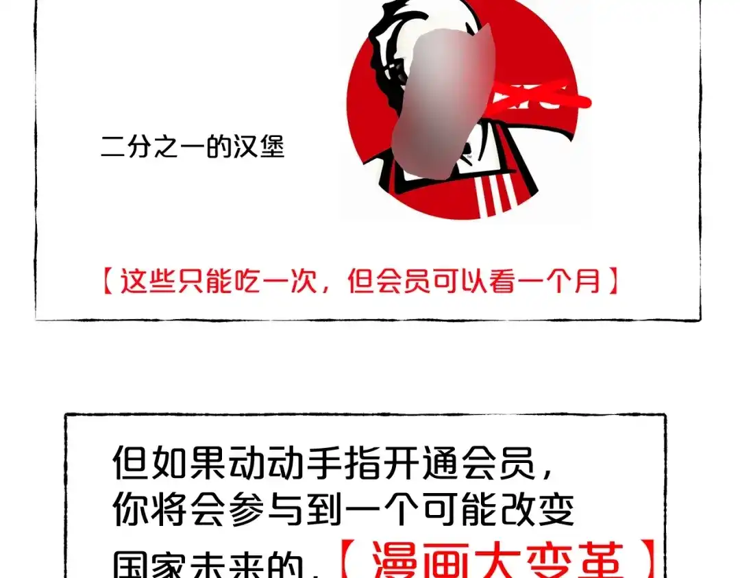 第188页