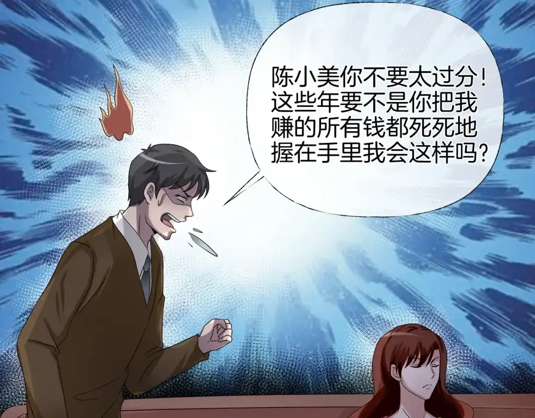 第172页
