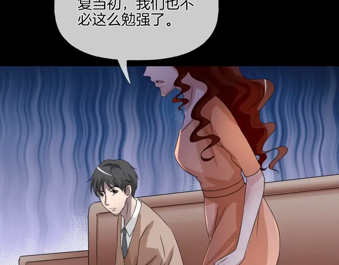 第200页