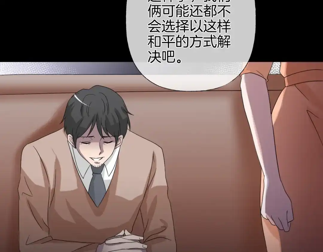 第203页