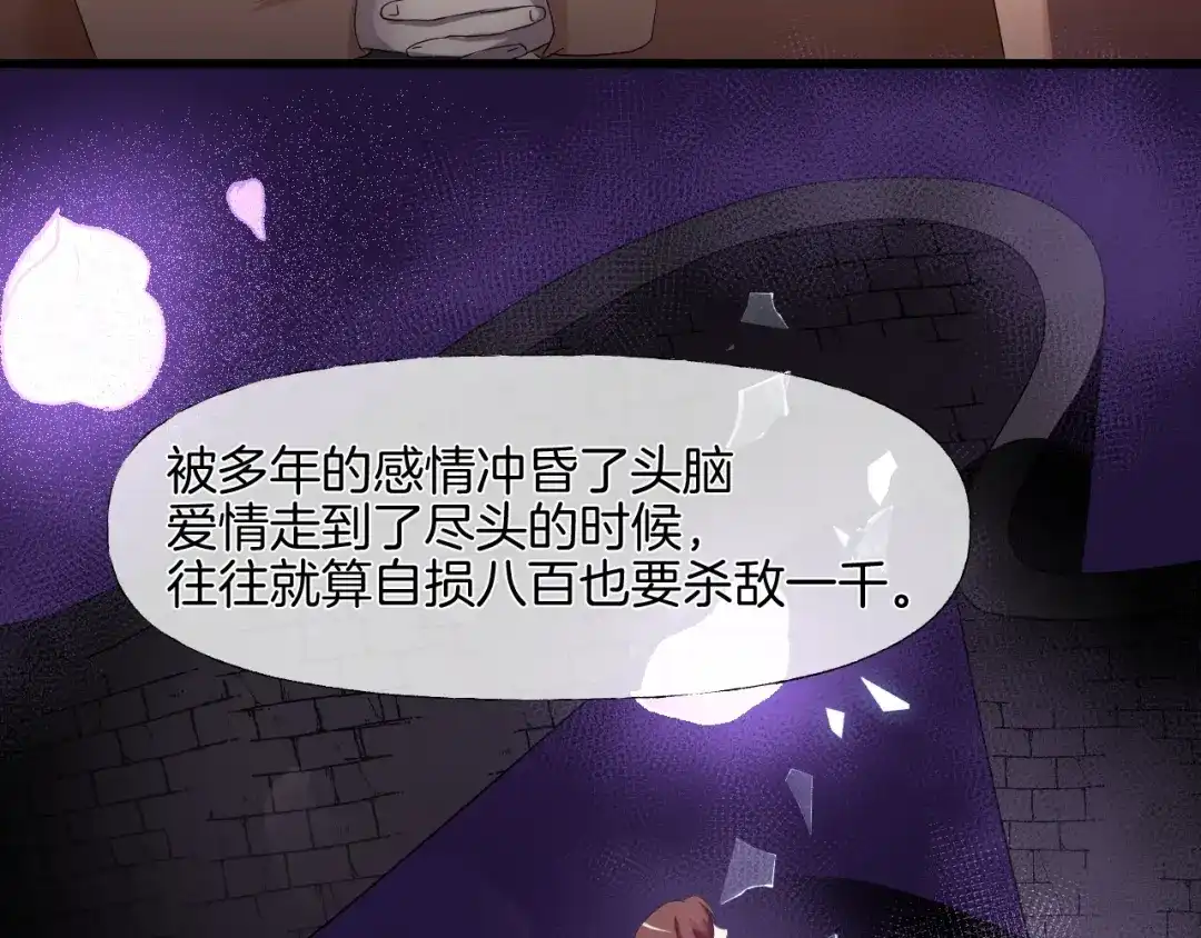 第204页