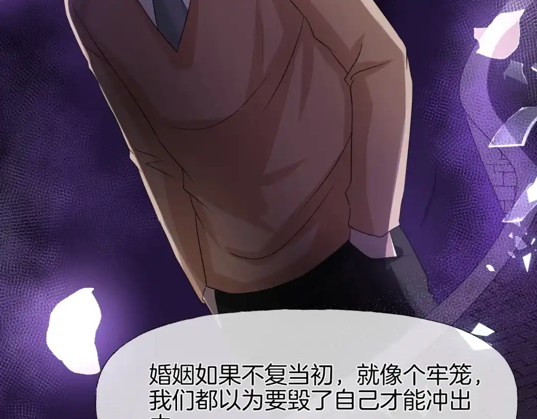 第206页