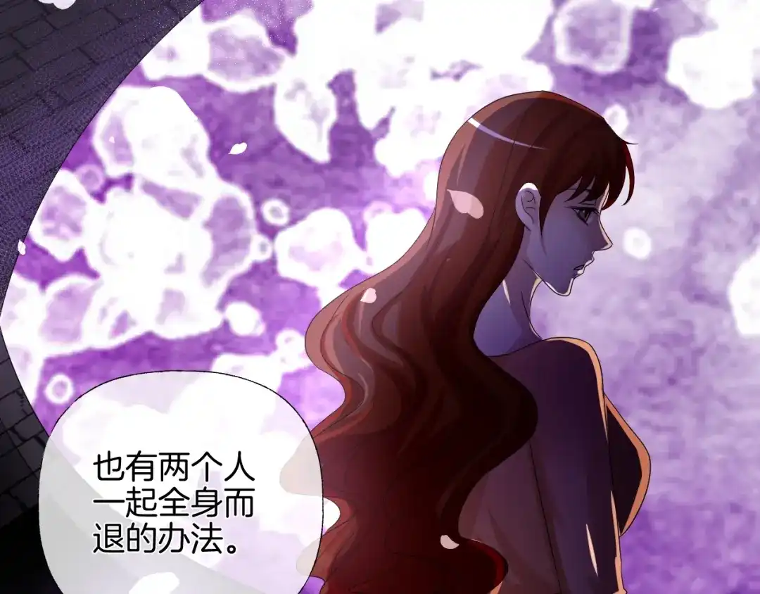 第208页