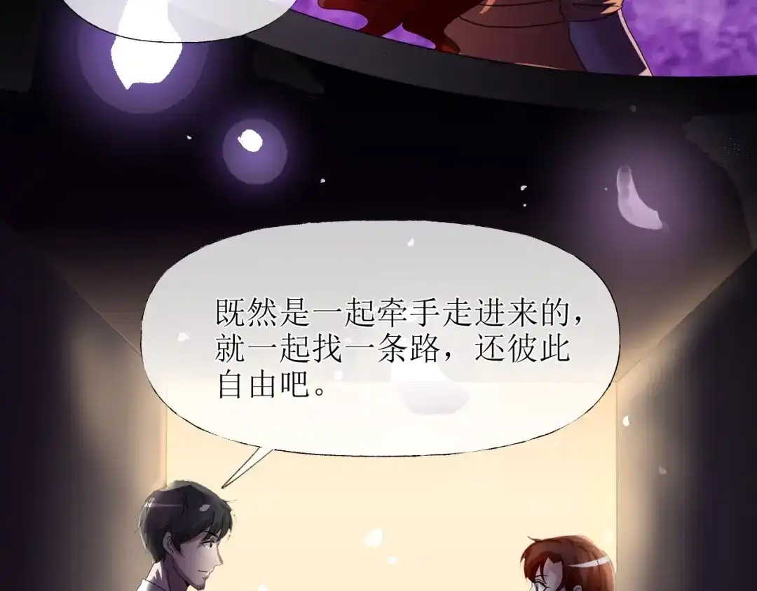 第209页