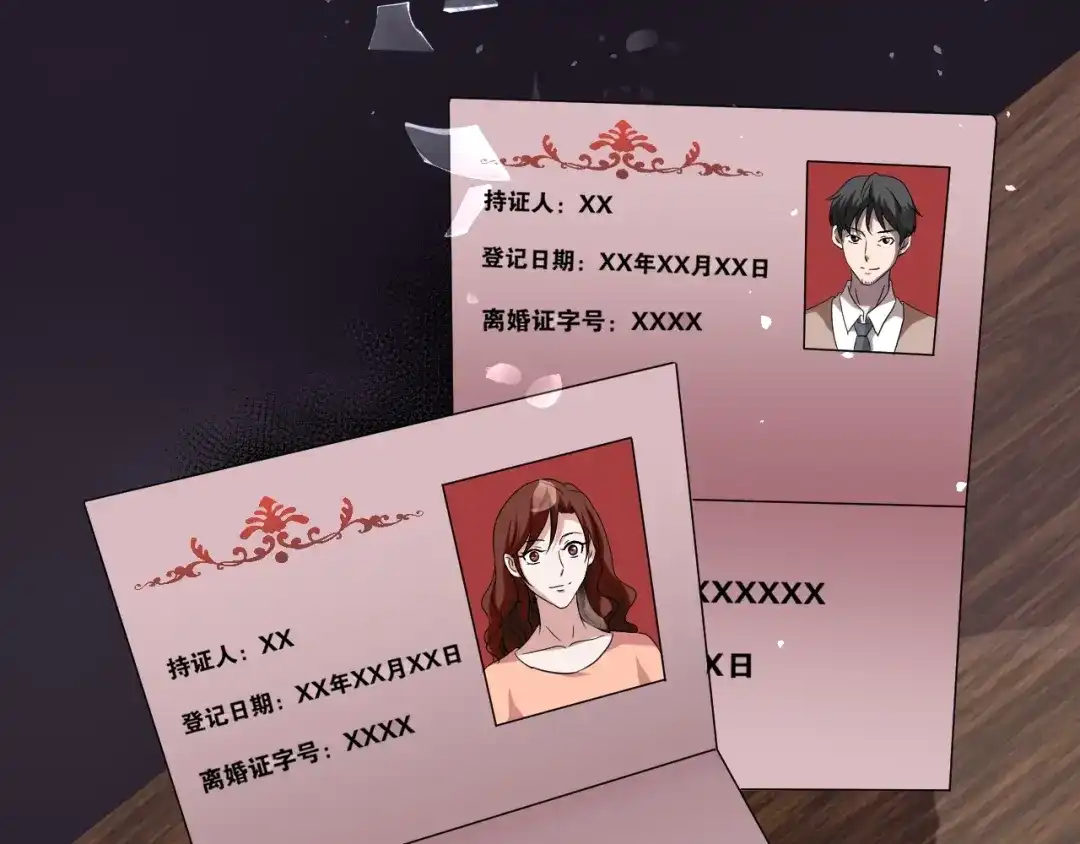 第213页