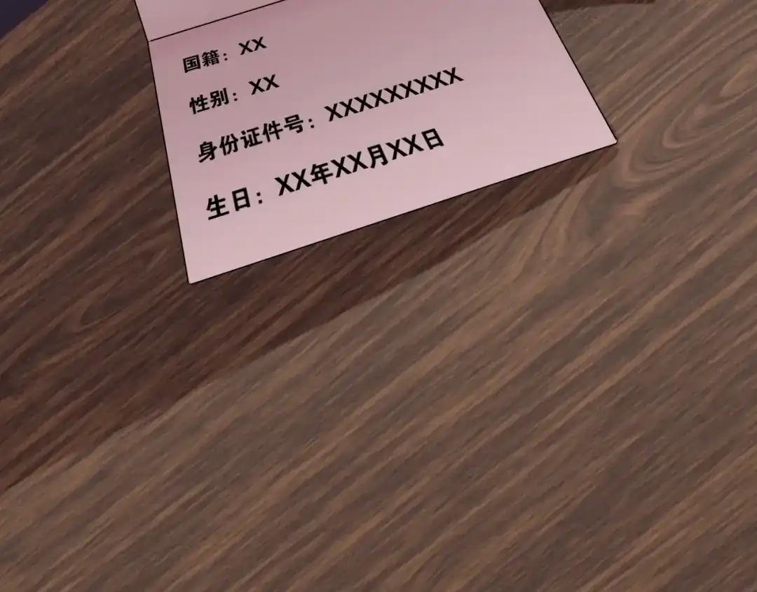 第214页