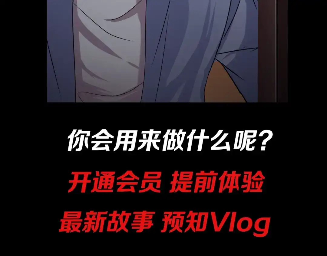 第221页