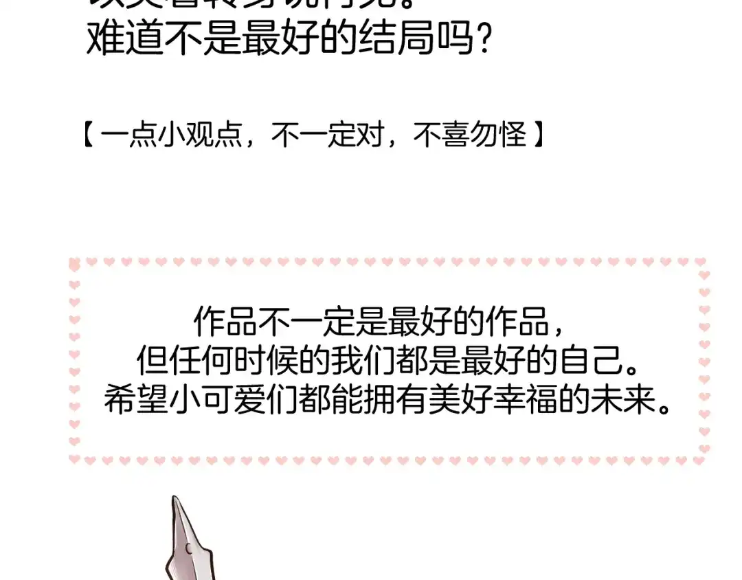 第224页