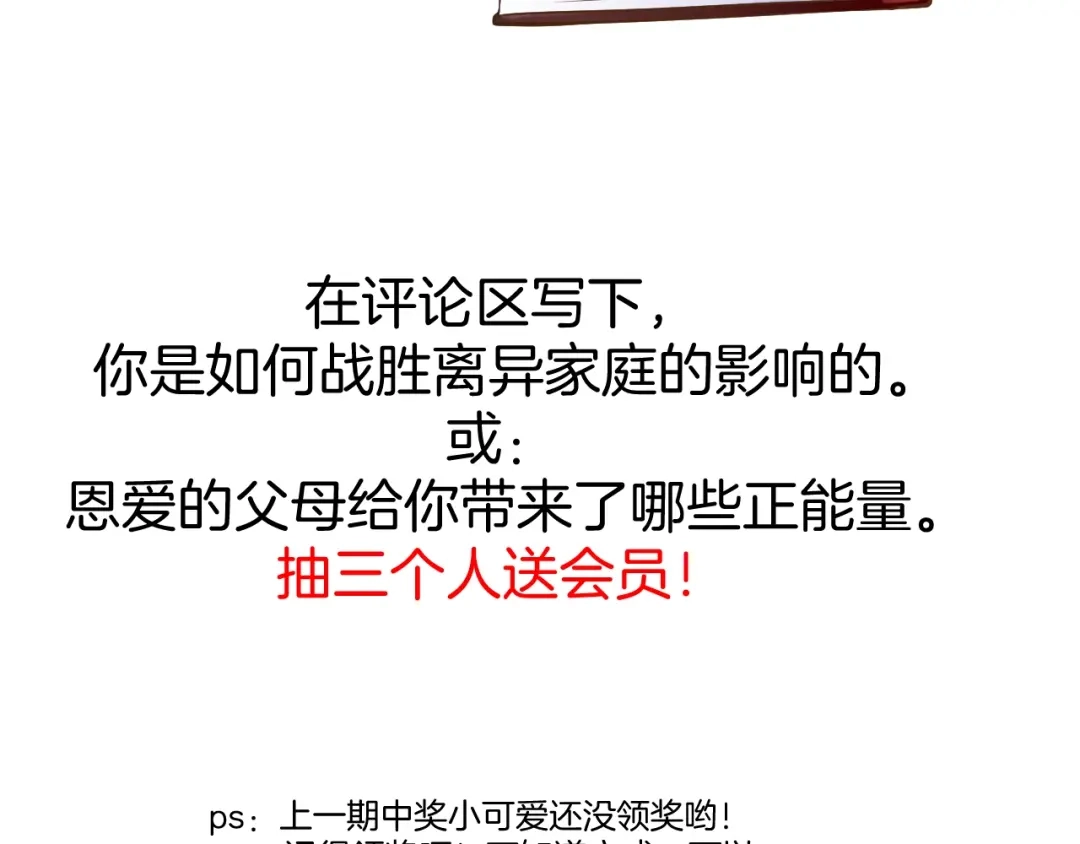 第226页