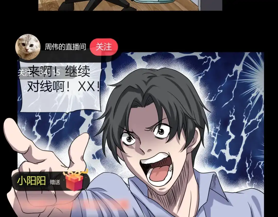 第140页