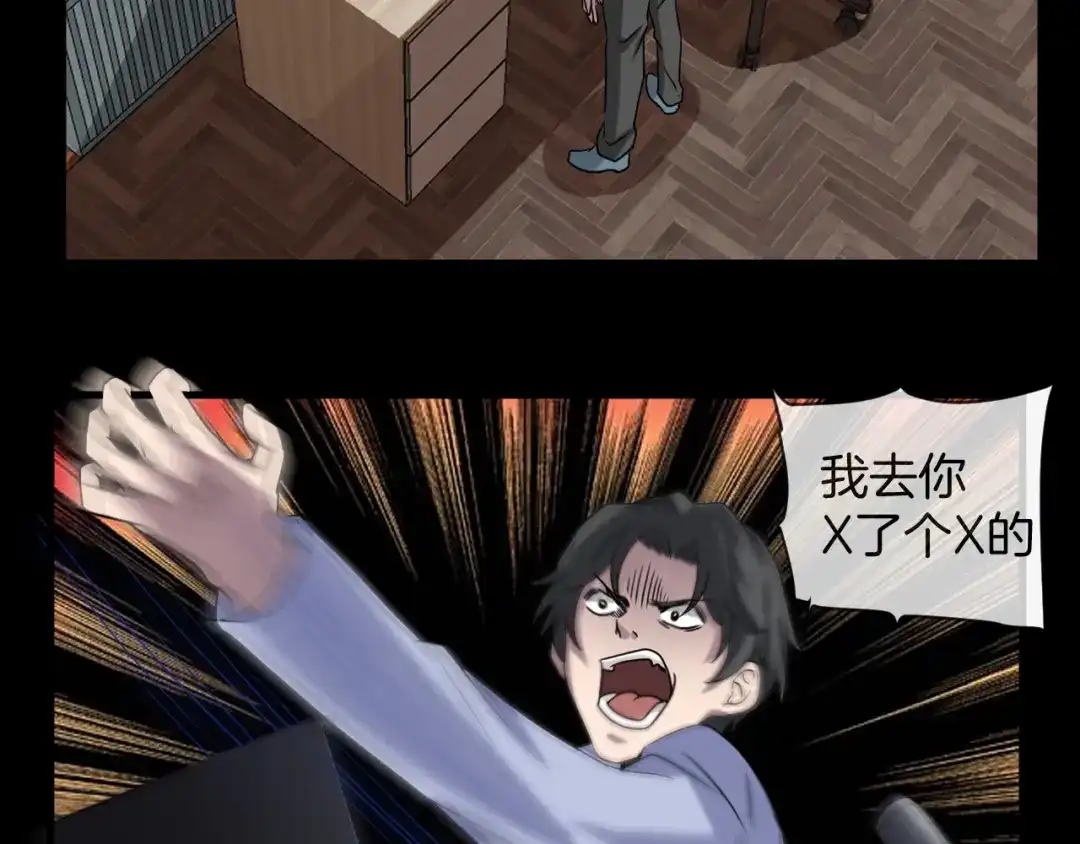 第145页