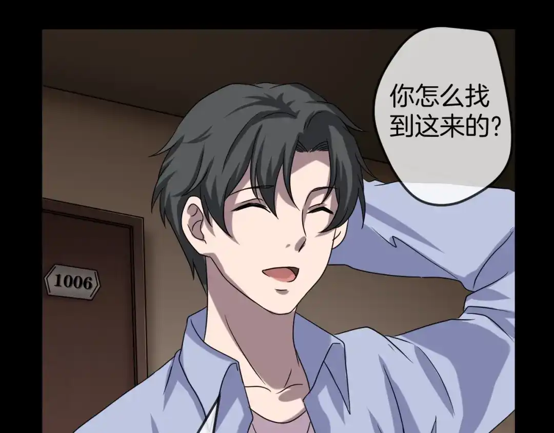 第154页