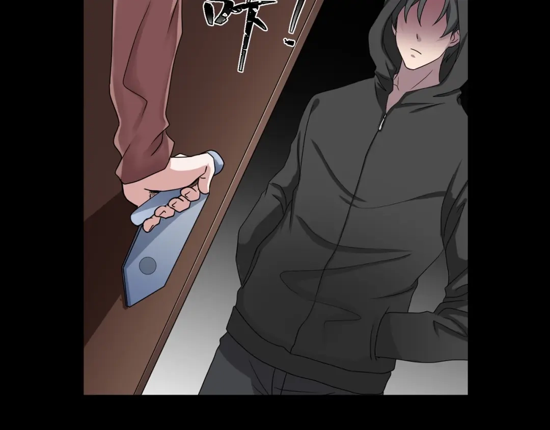 第172页