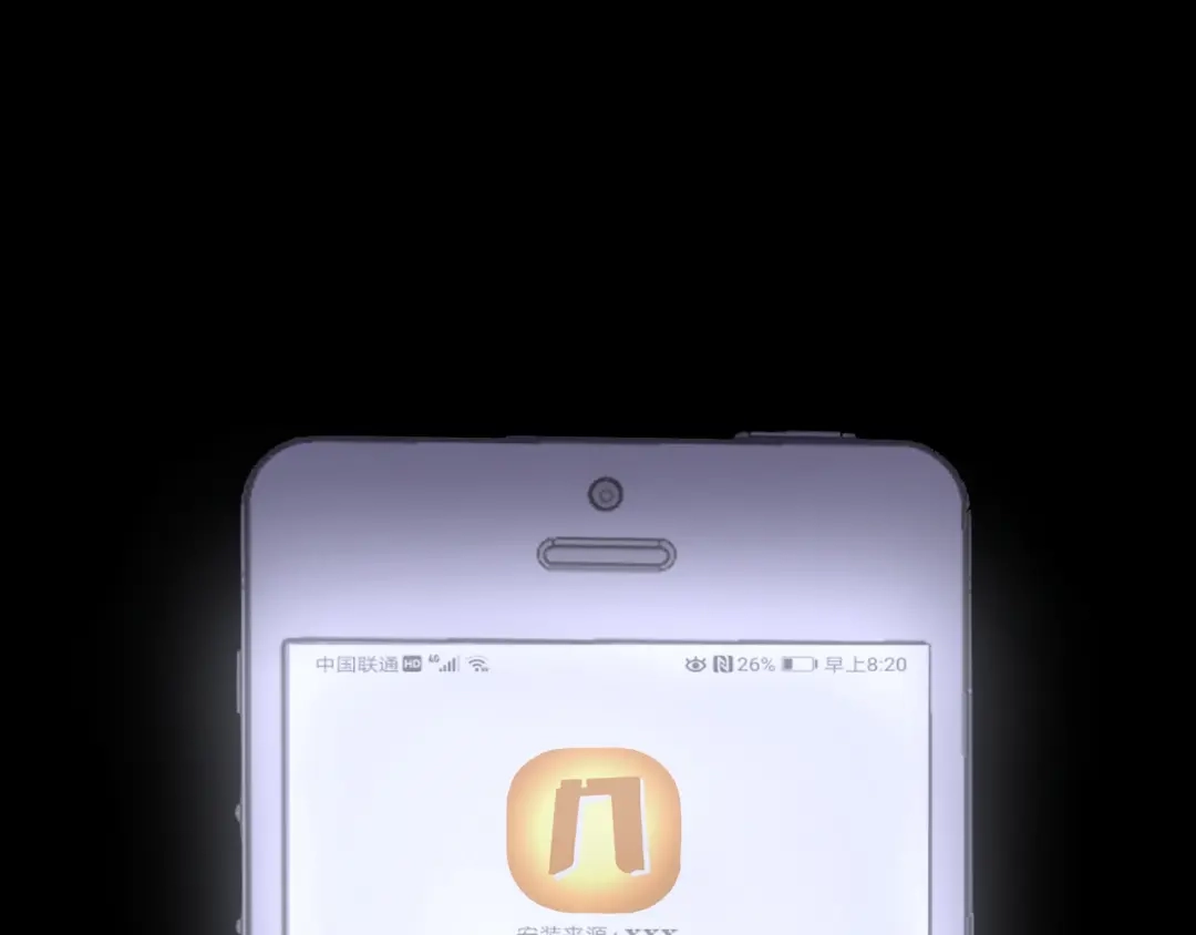 第54页