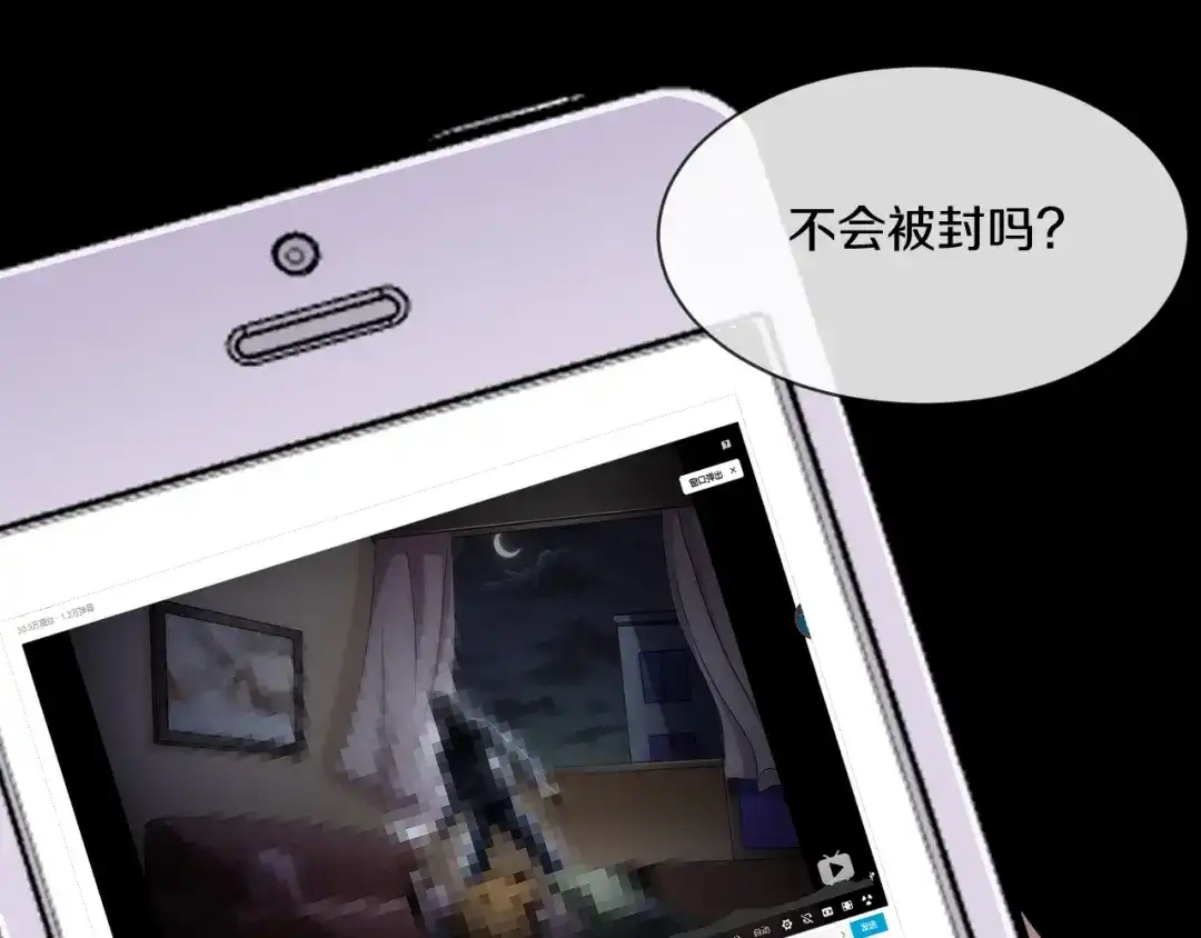 第73页