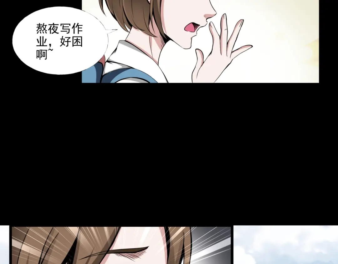 第125页