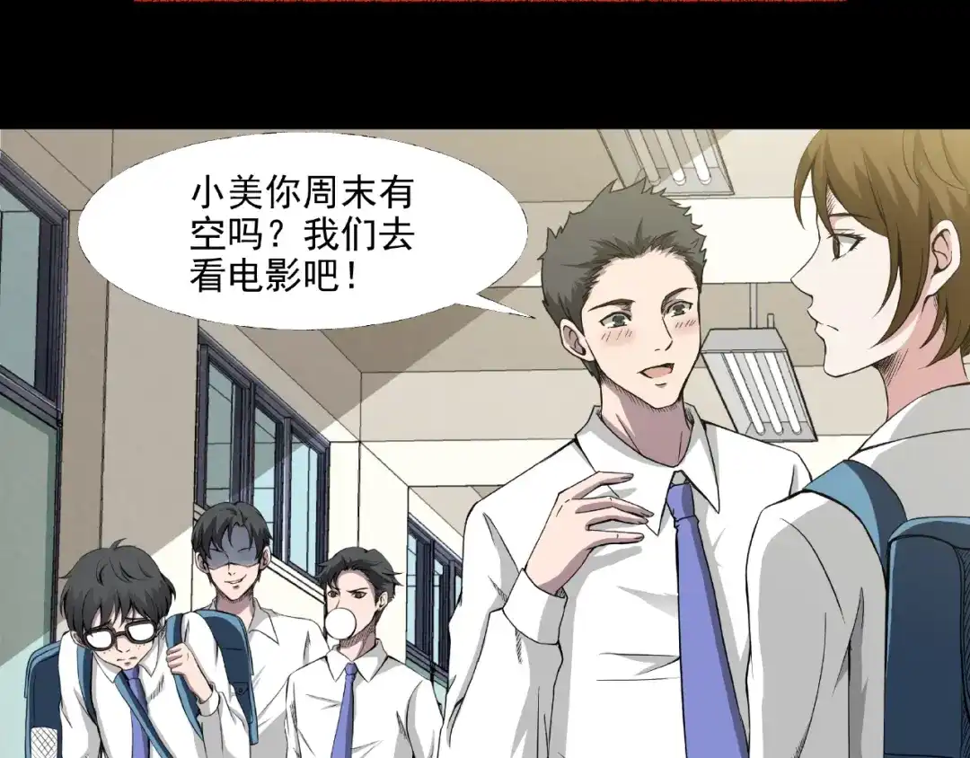 第160页