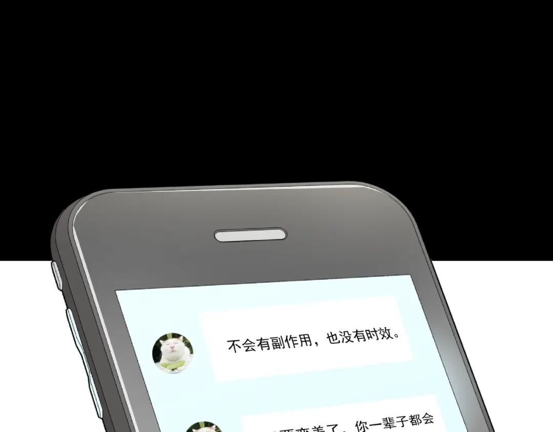 第175页