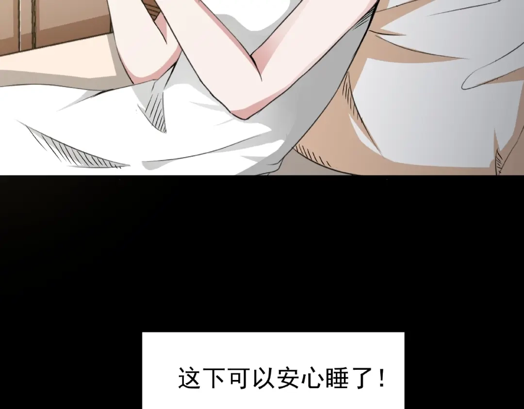 第178页