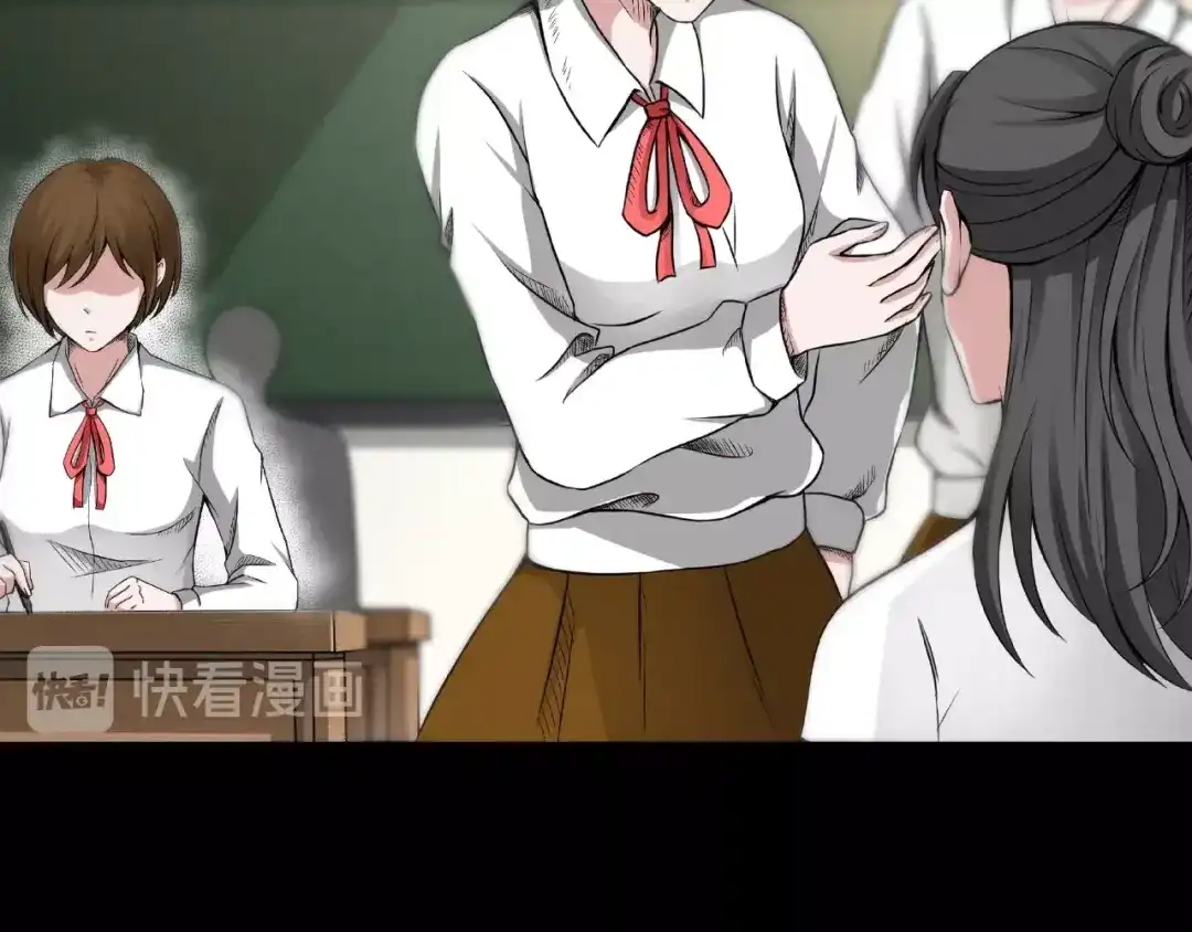 第184页