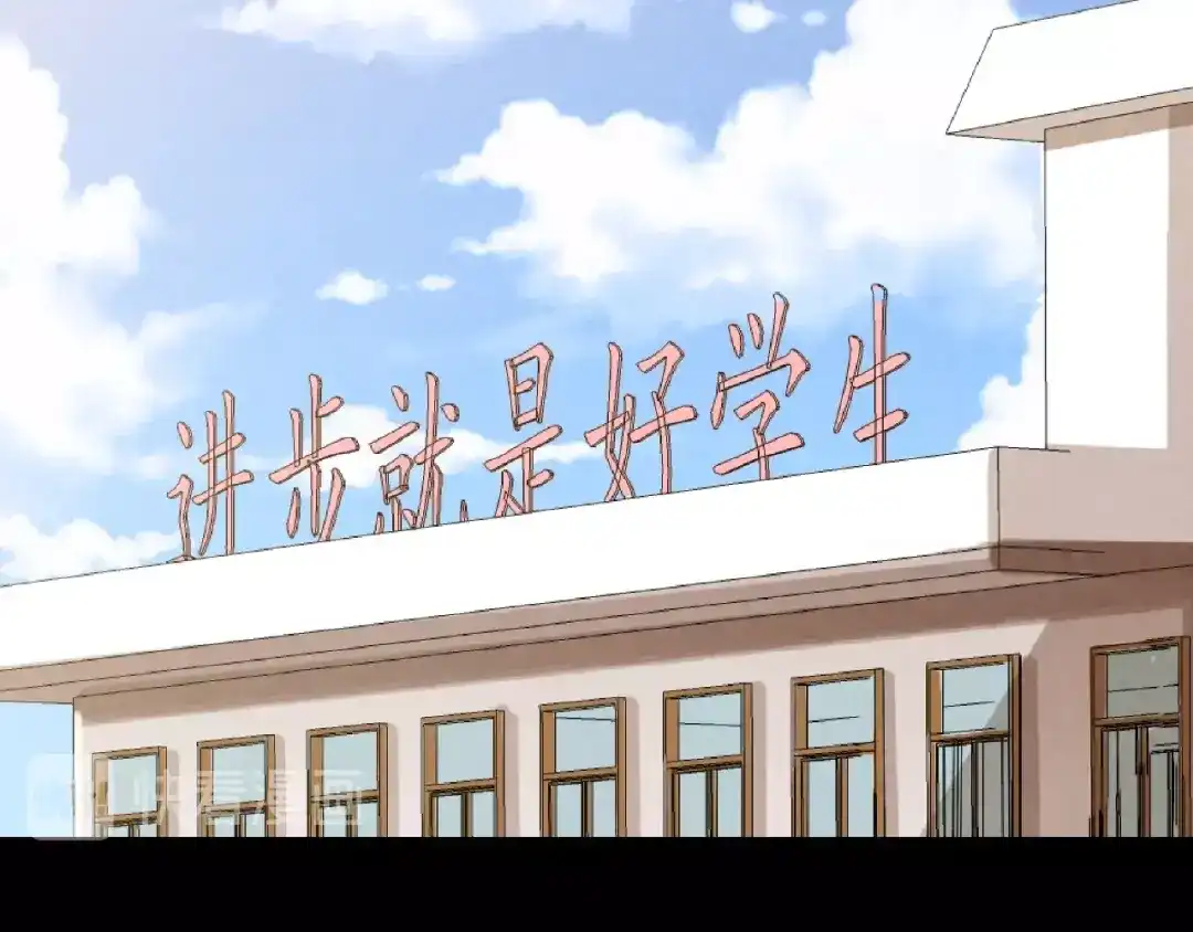 第197页