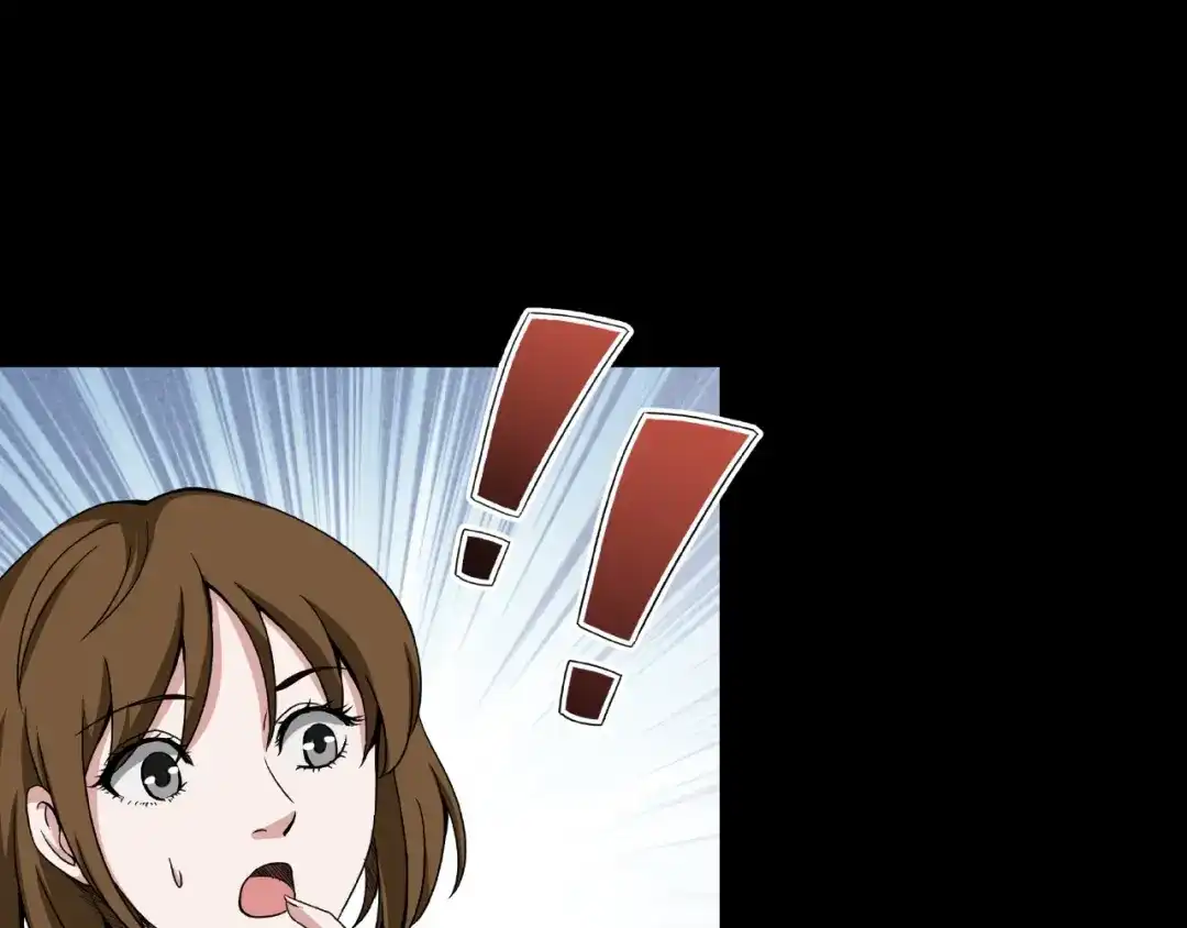 第202页