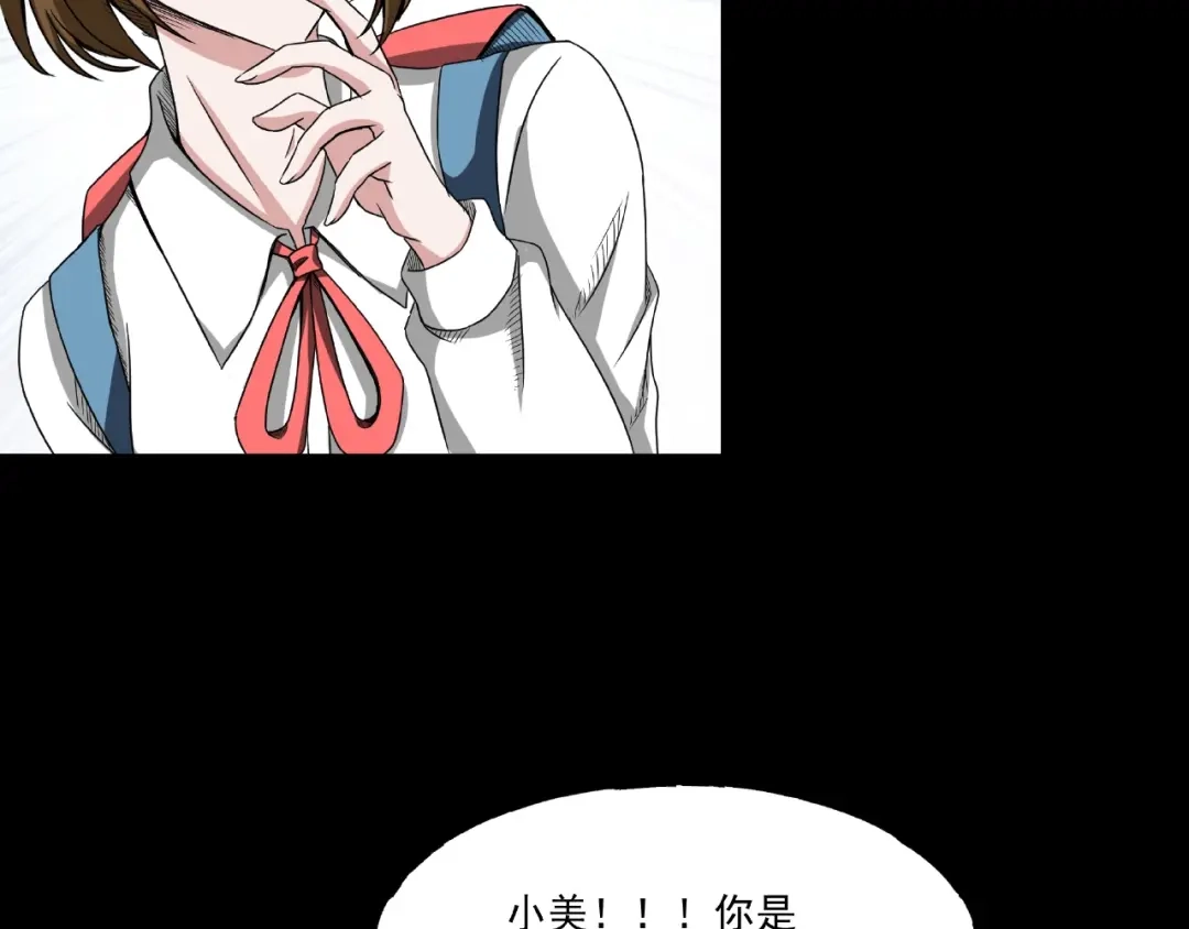 第203页