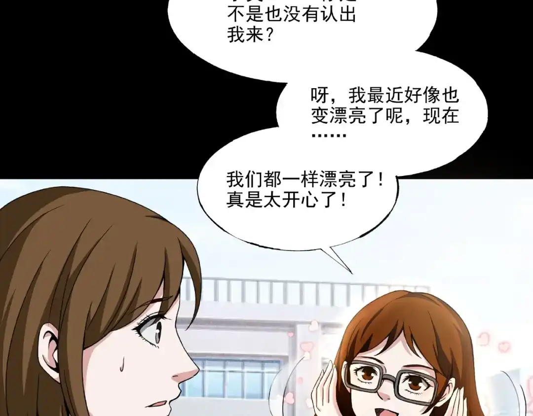 第204页