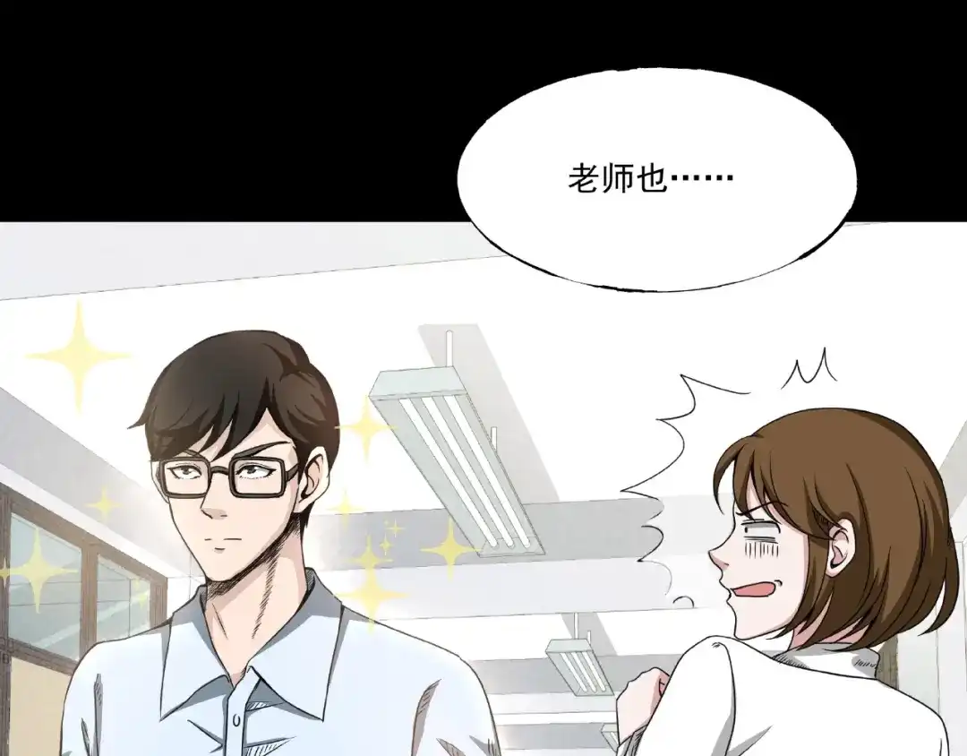 第206页