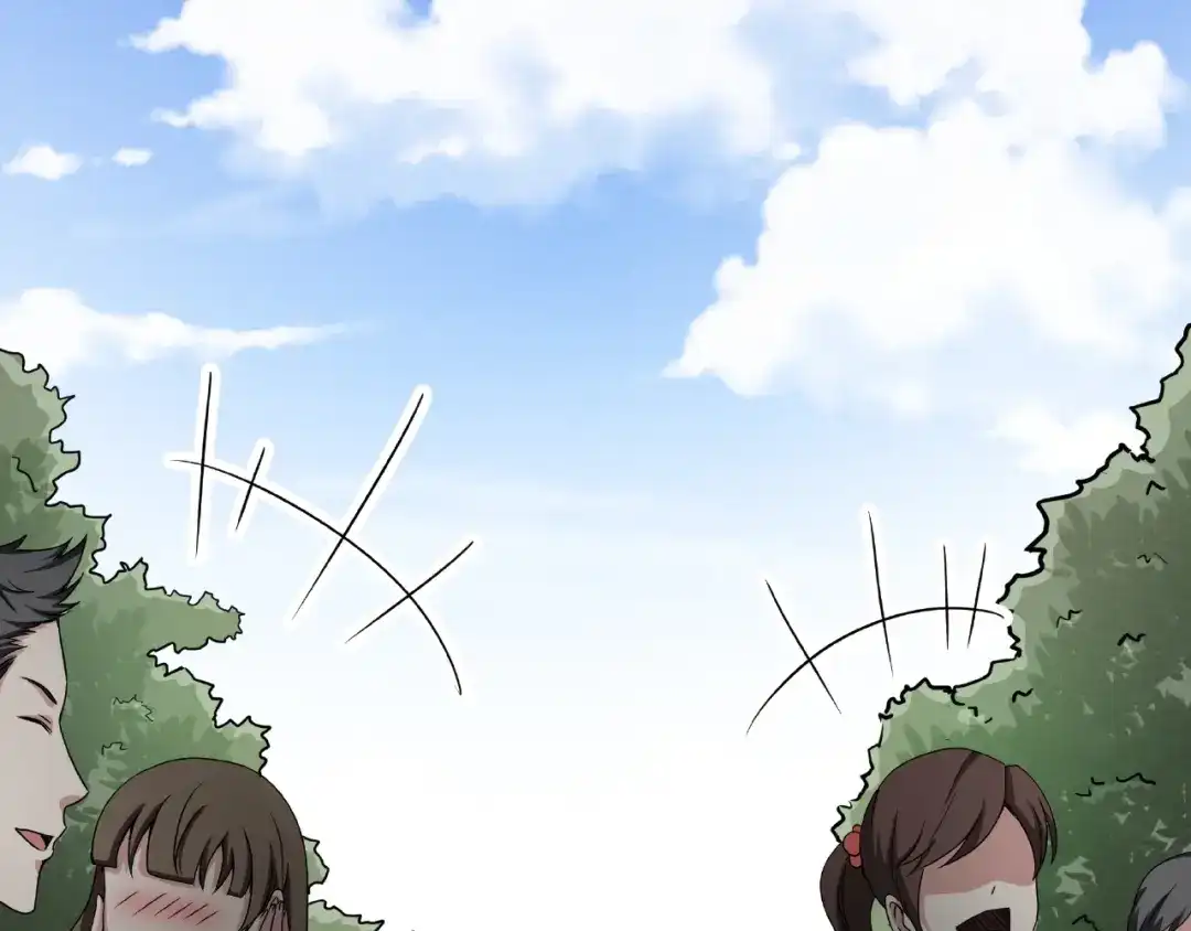 第210页