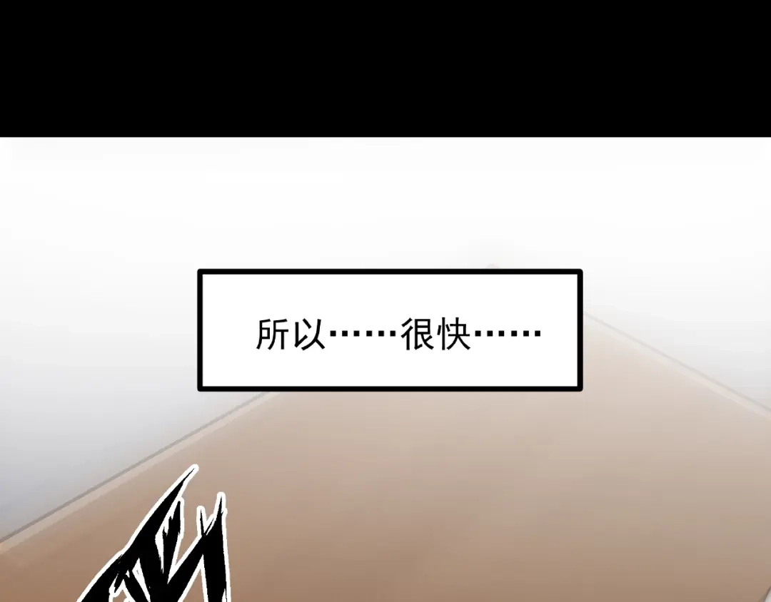 第214页