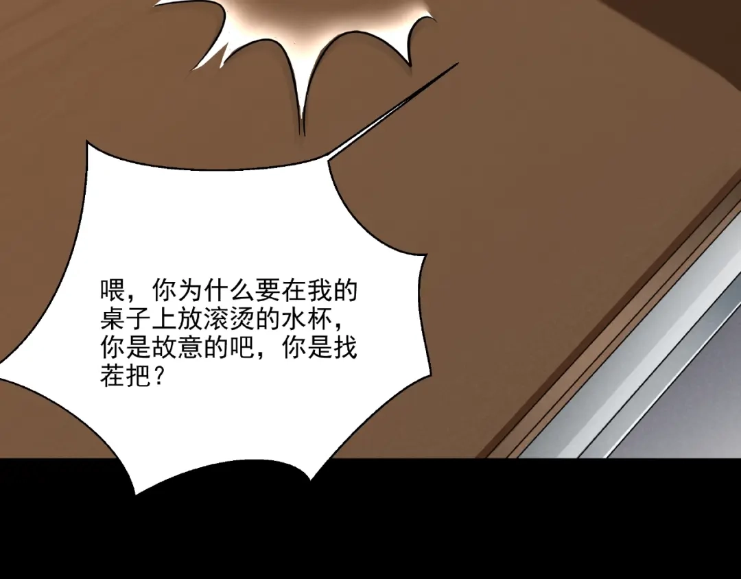 第216页