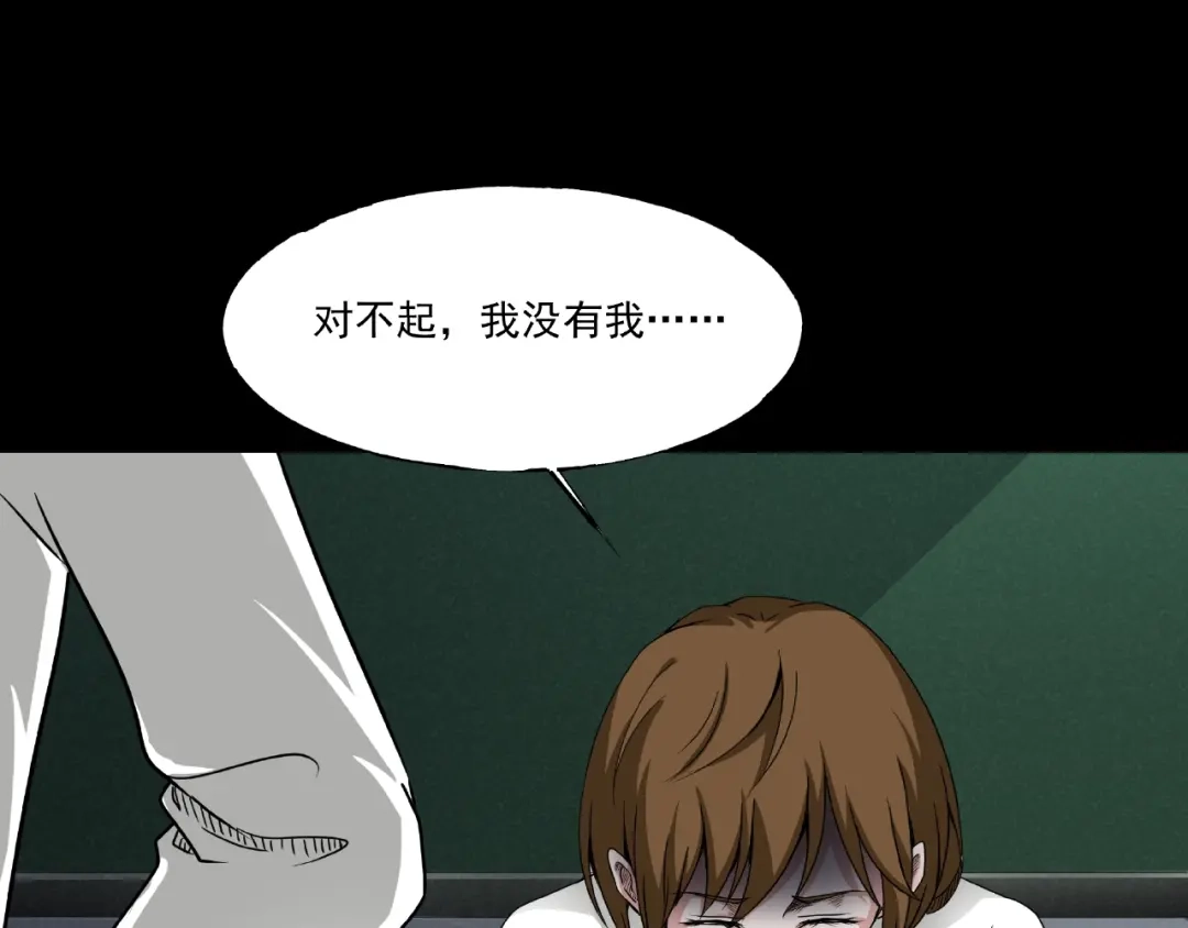 第218页