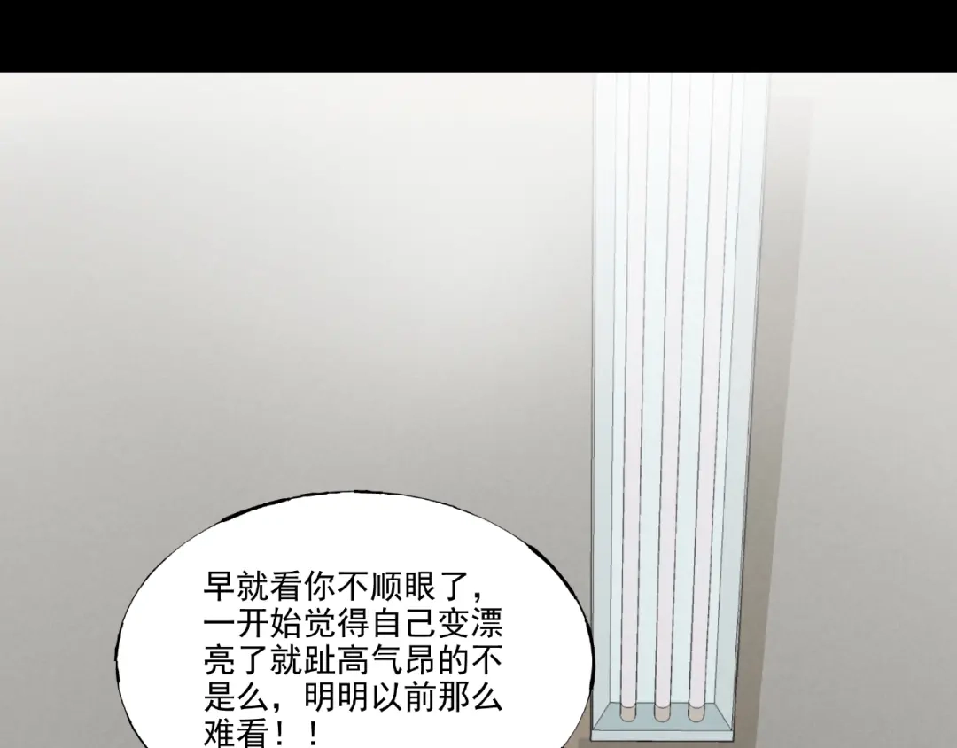 第220页