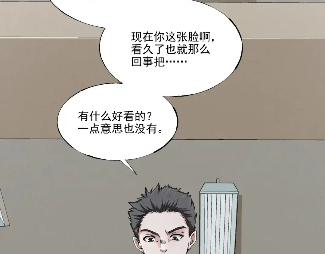 第221页