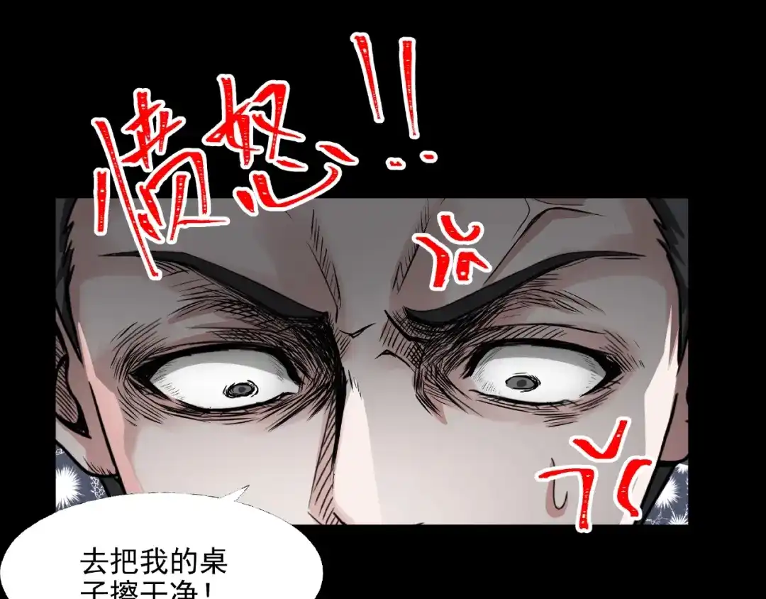 第224页