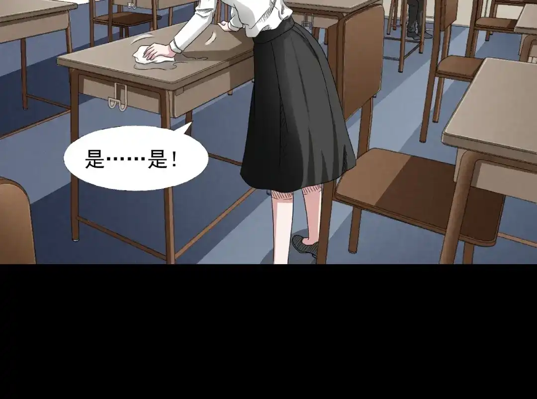 第226页