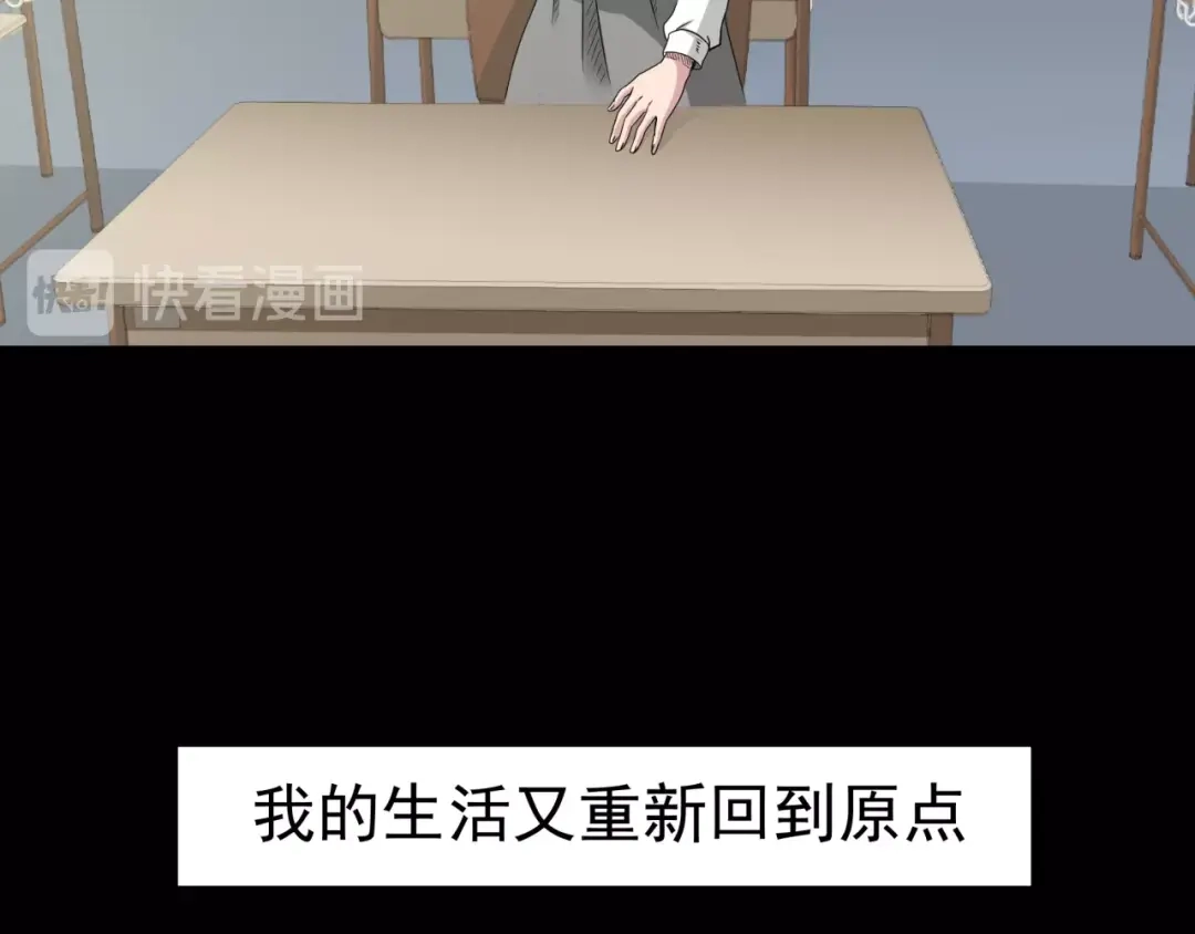 第229页