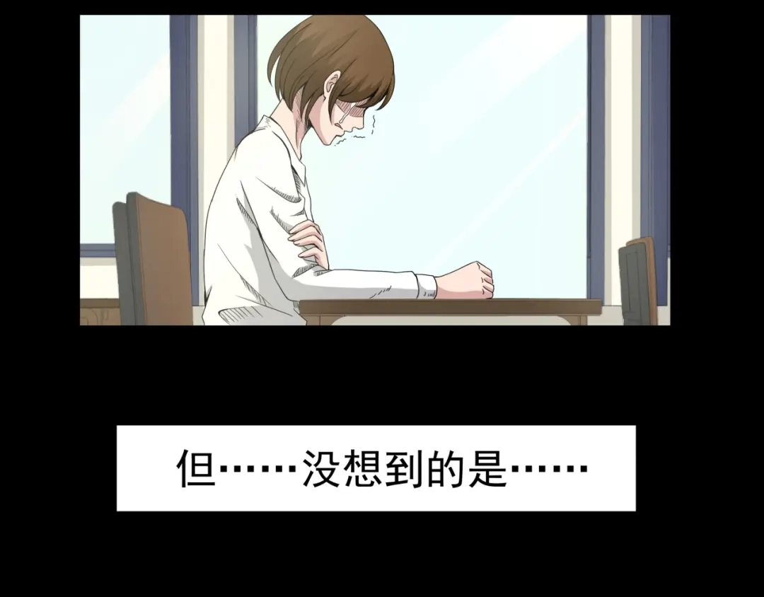 第230页