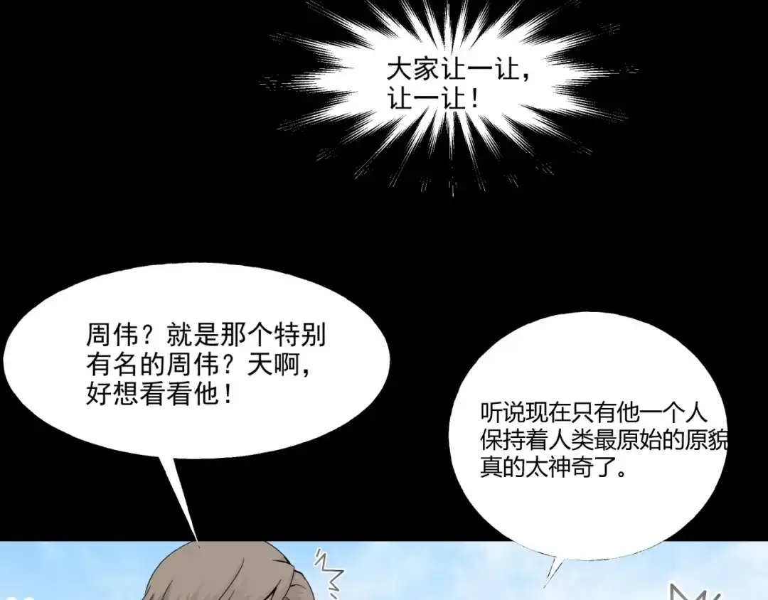 第232页