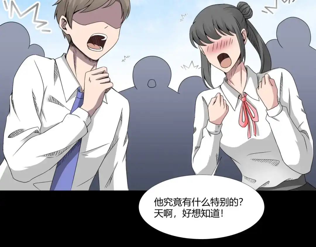 第233页