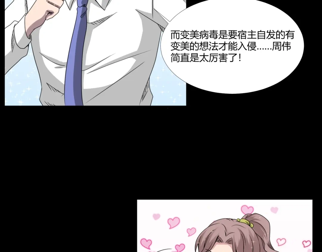 第235页