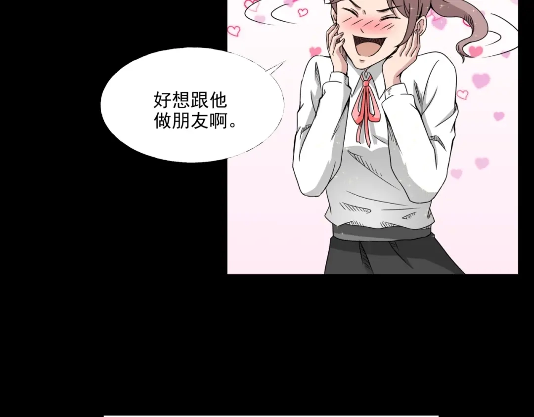第236页